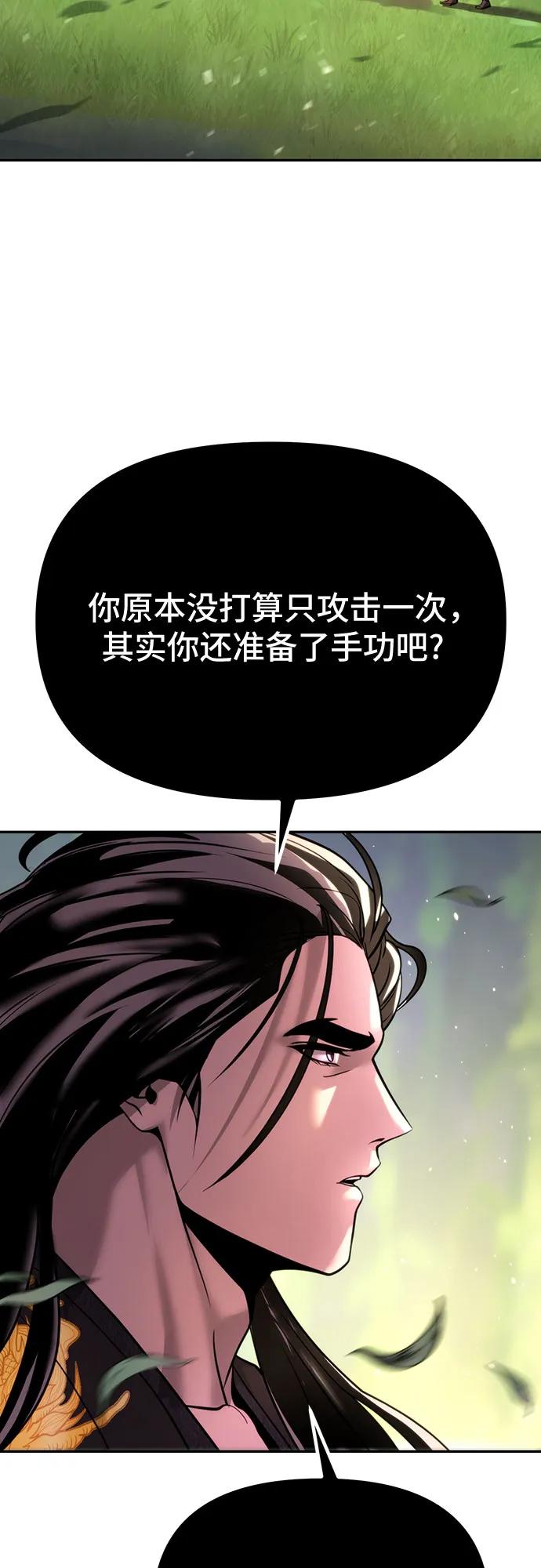 94.jpg