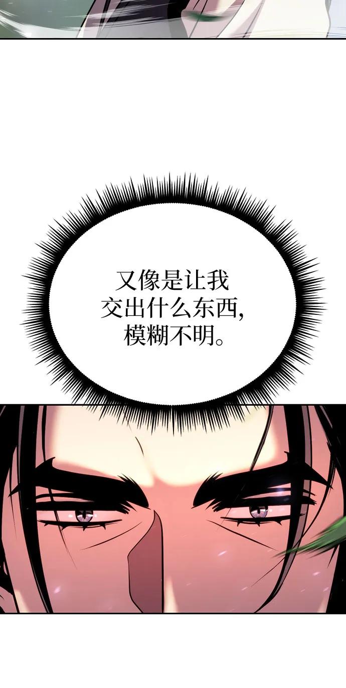 76.jpg