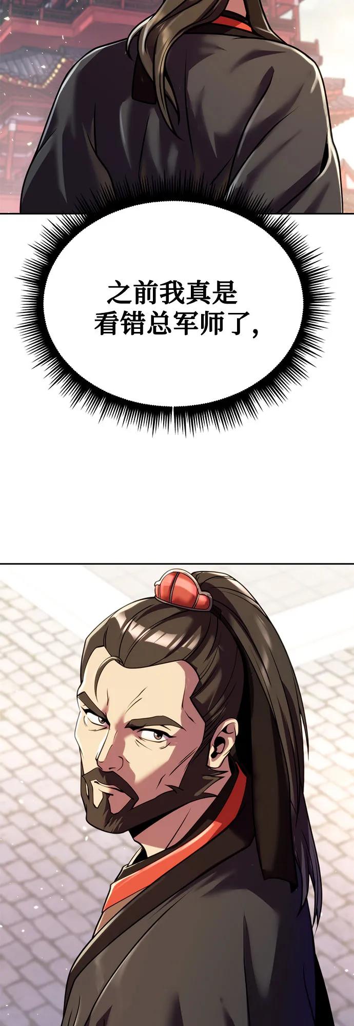 74.jpg