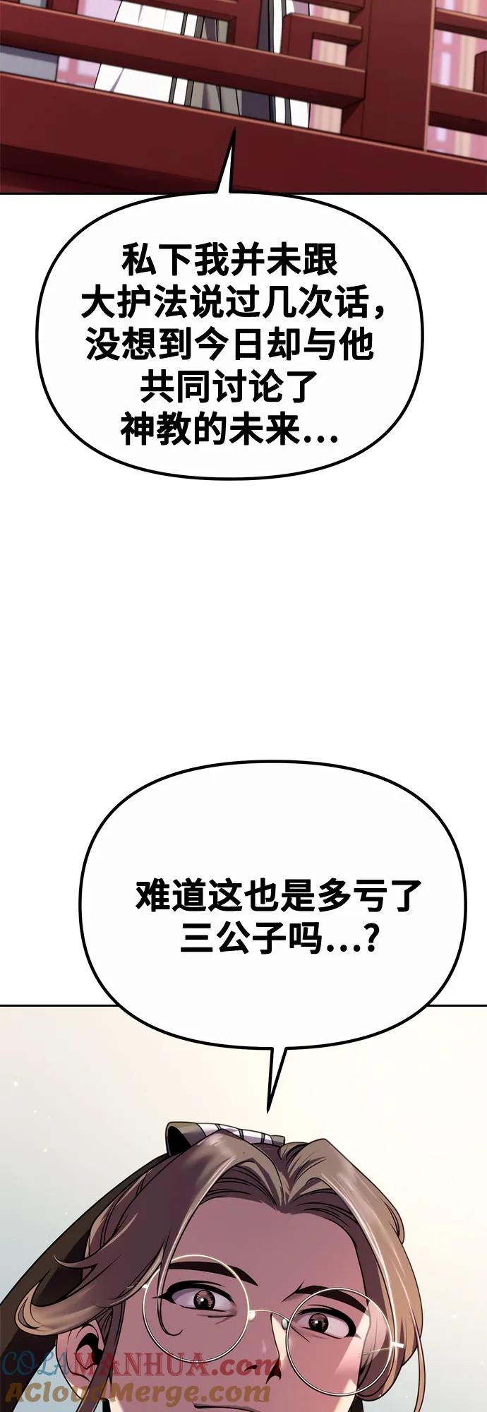 76.jpg
