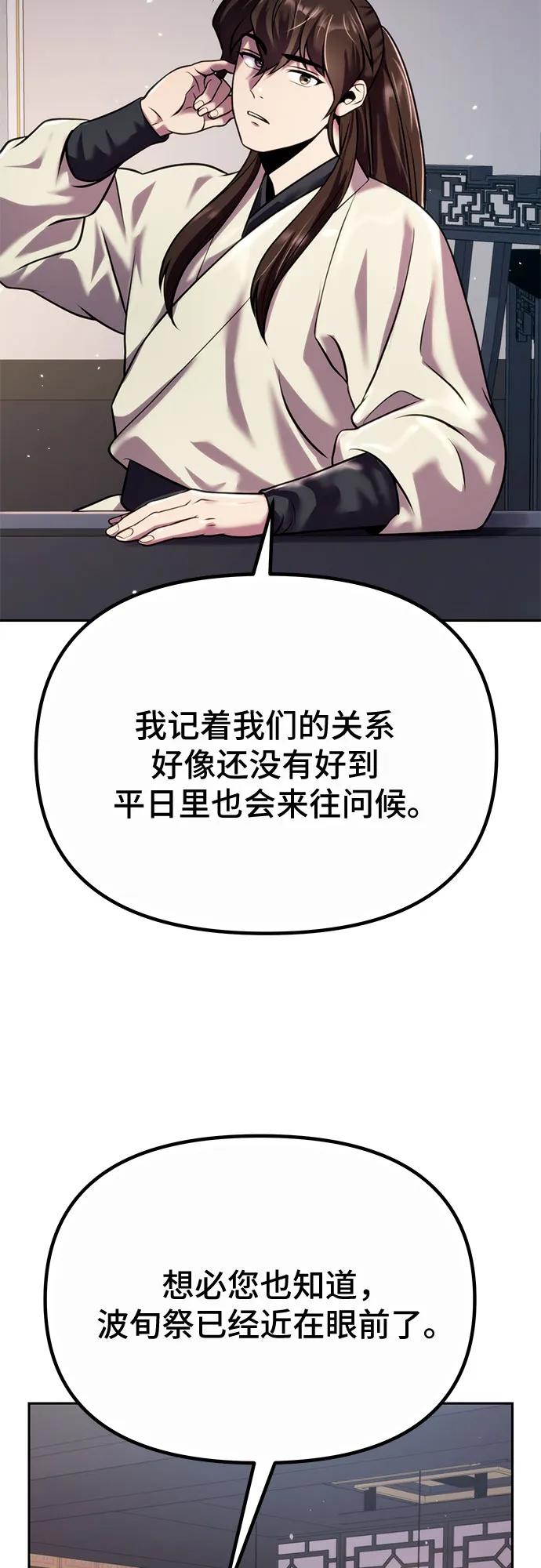 89.jpg