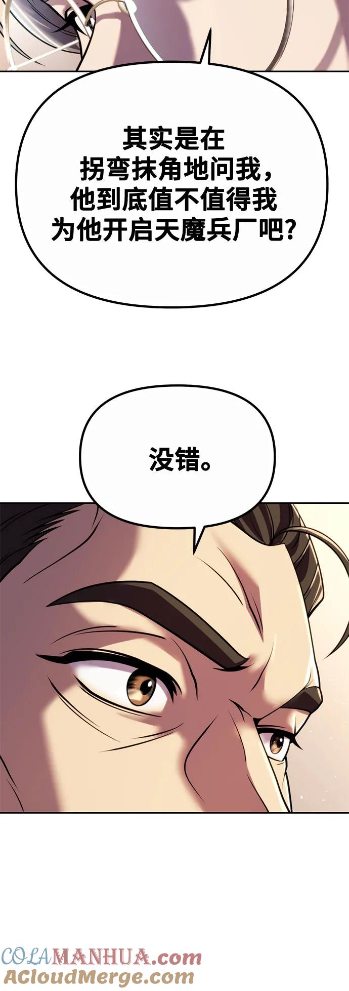 67.jpg