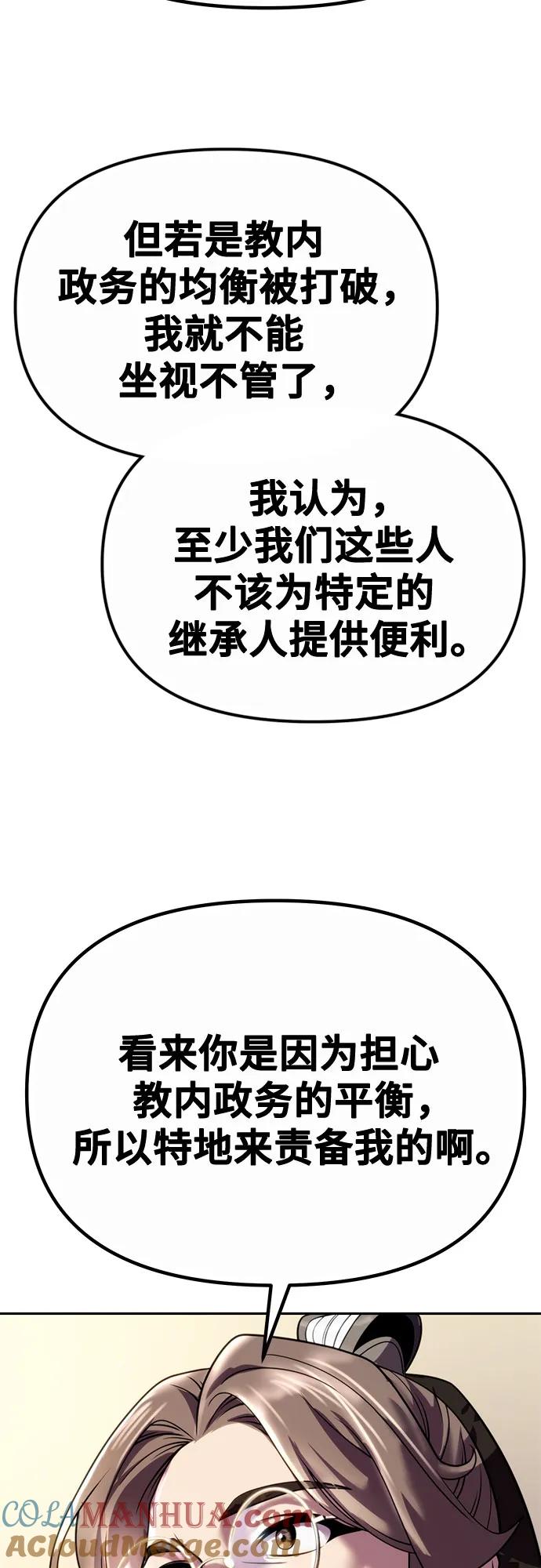 64.jpg