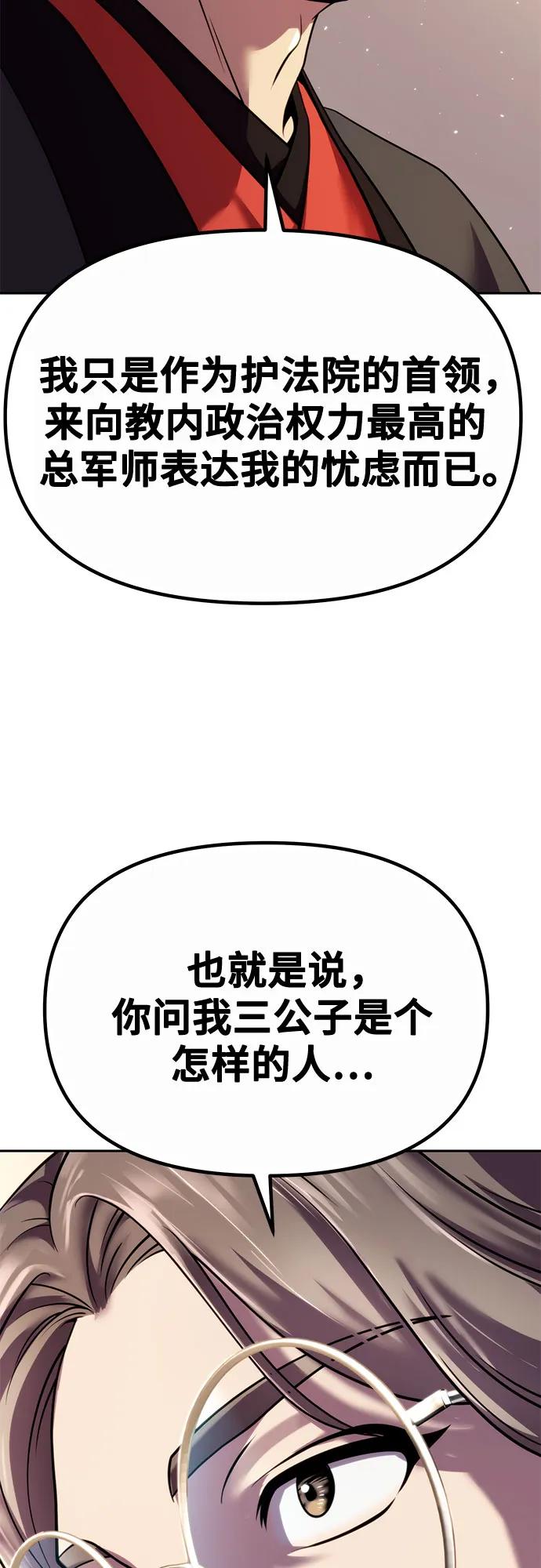 66.jpg