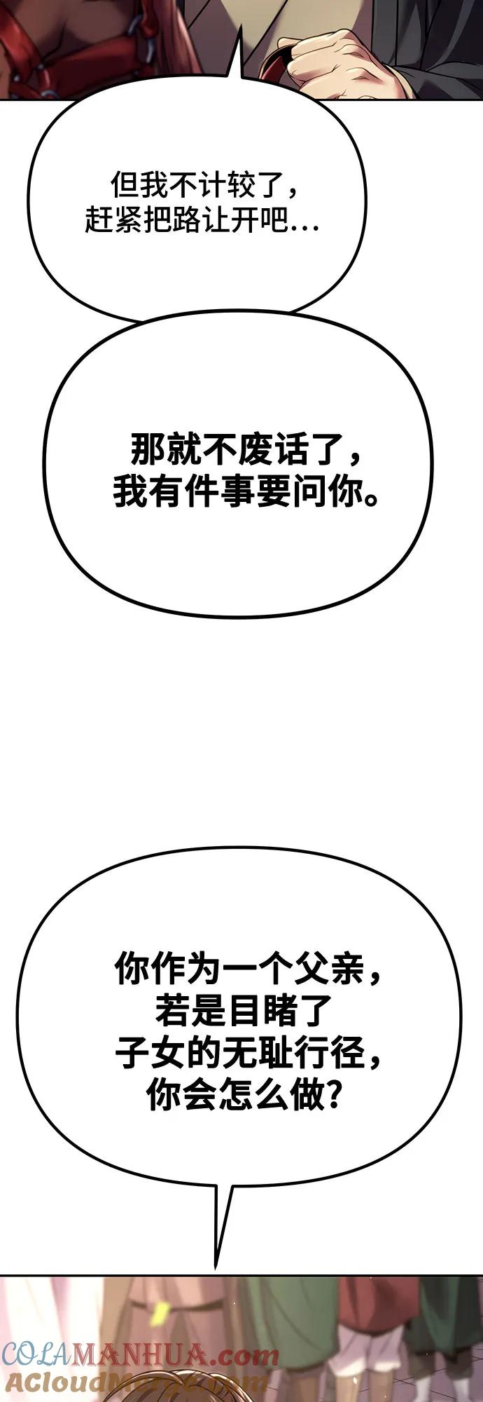79.jpg