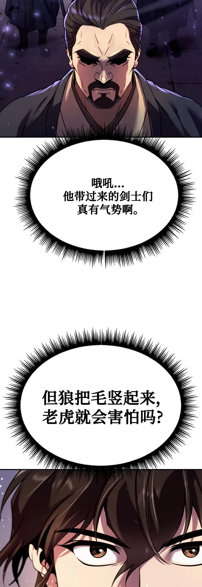 77.jpg