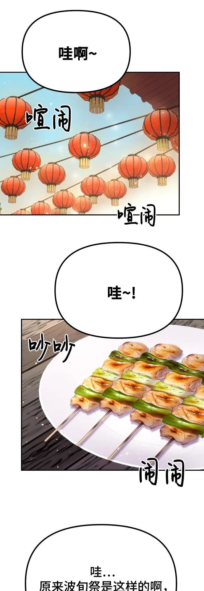 51.jpg