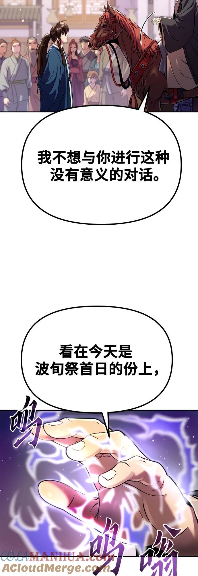 82.jpg