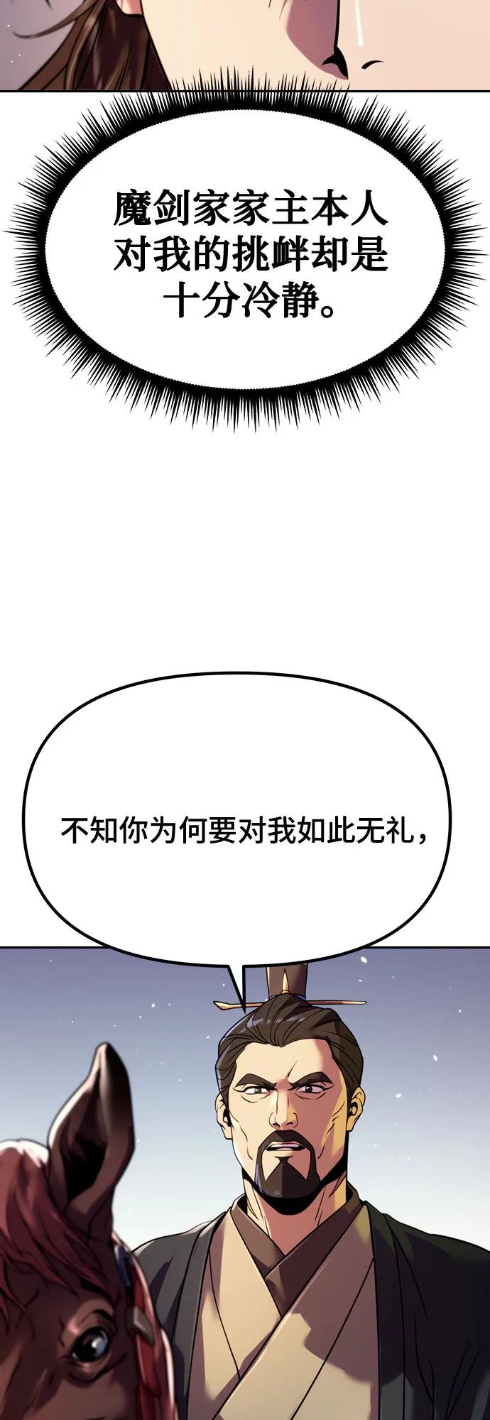 78.jpg