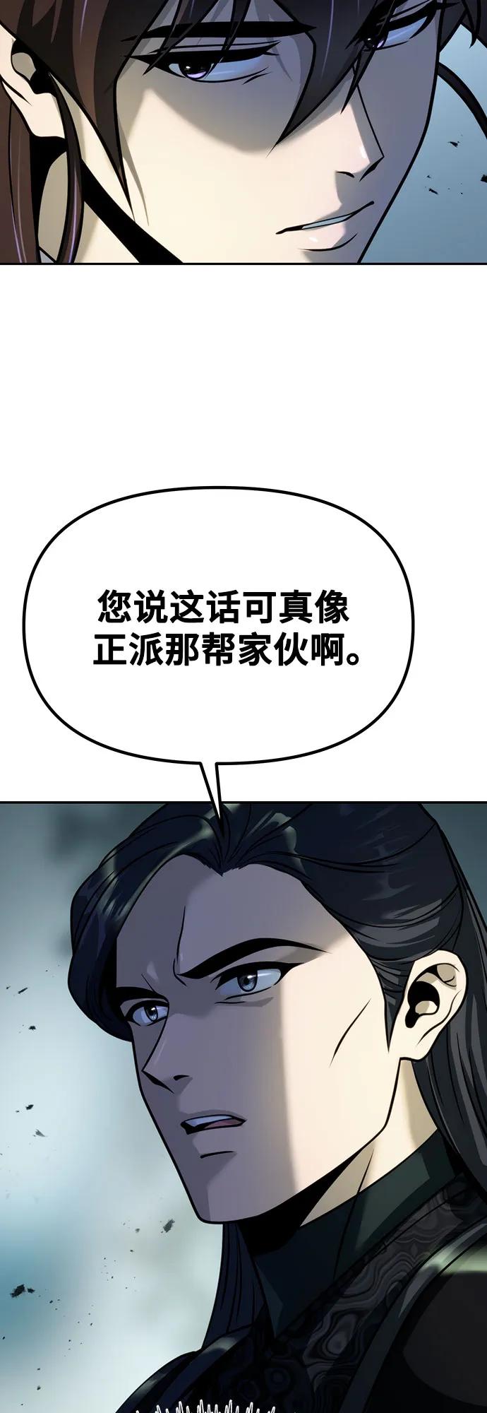 90.jpg