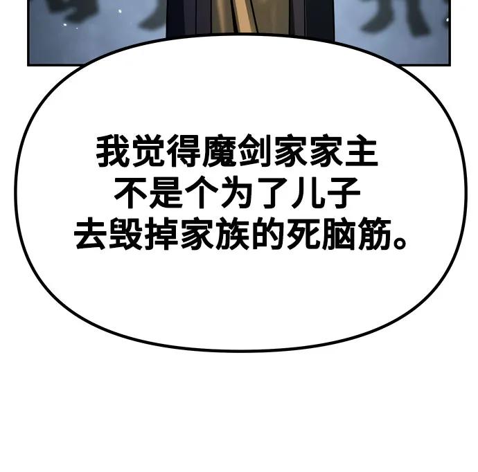 83.jpg