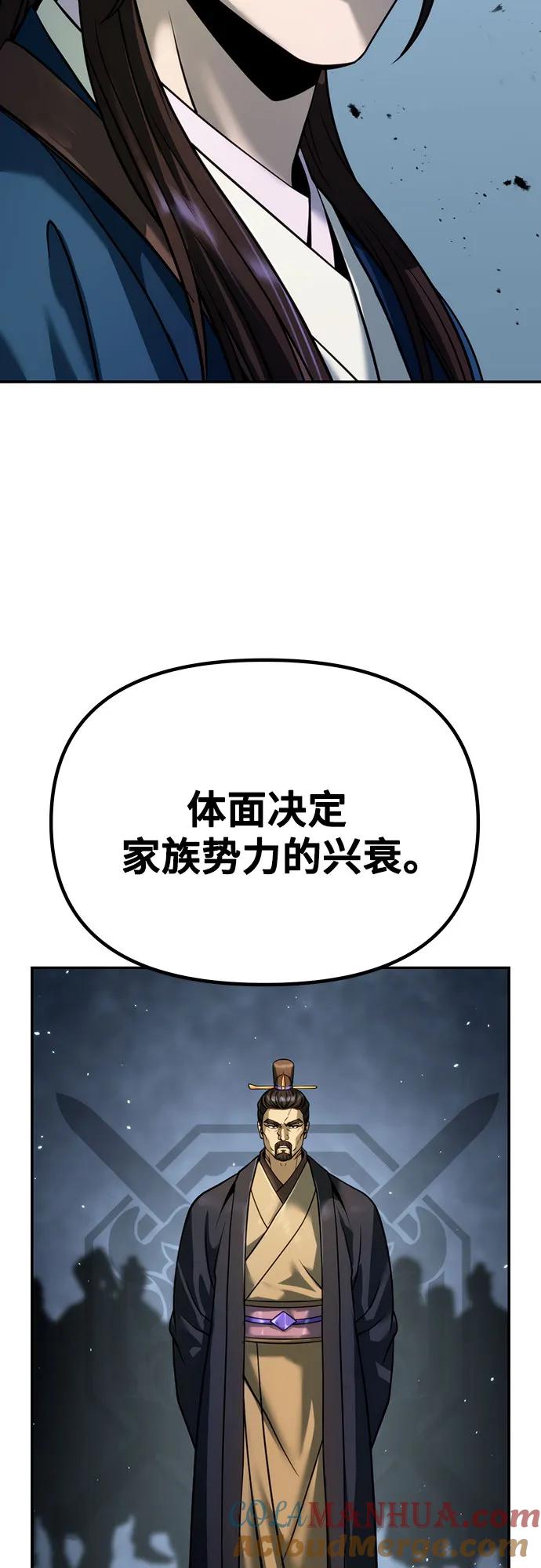 82.jpg