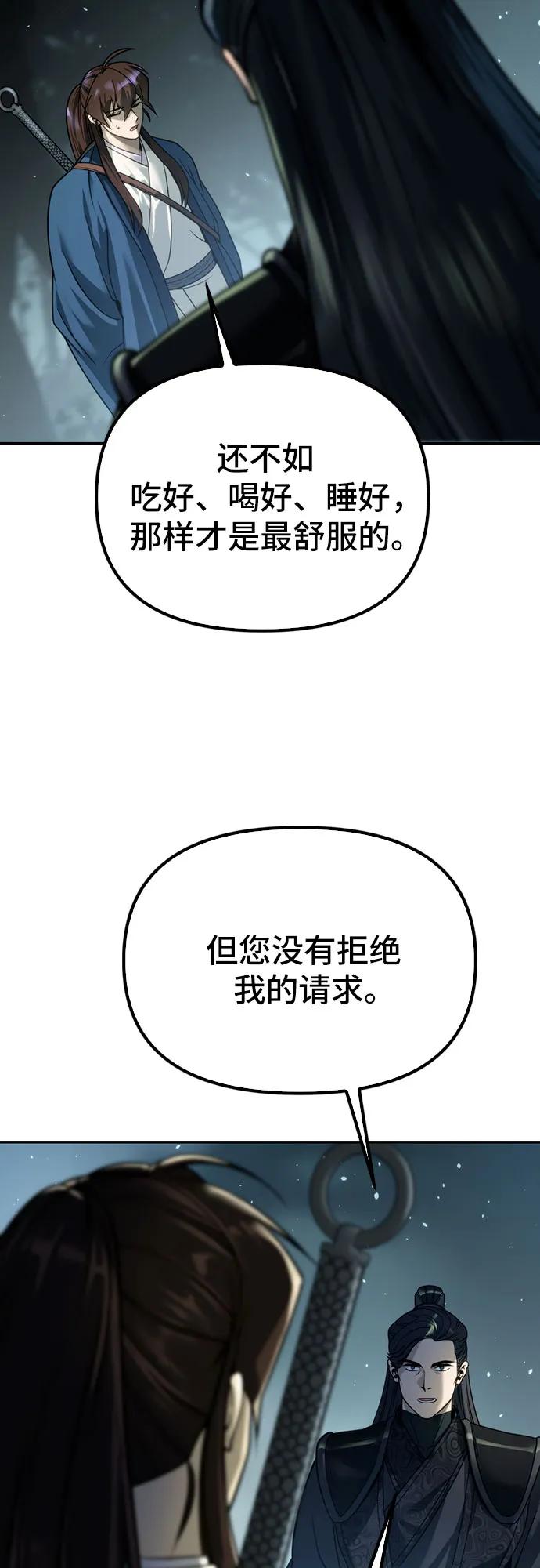 92.jpg