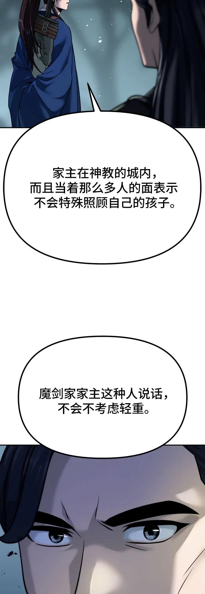 80.jpg