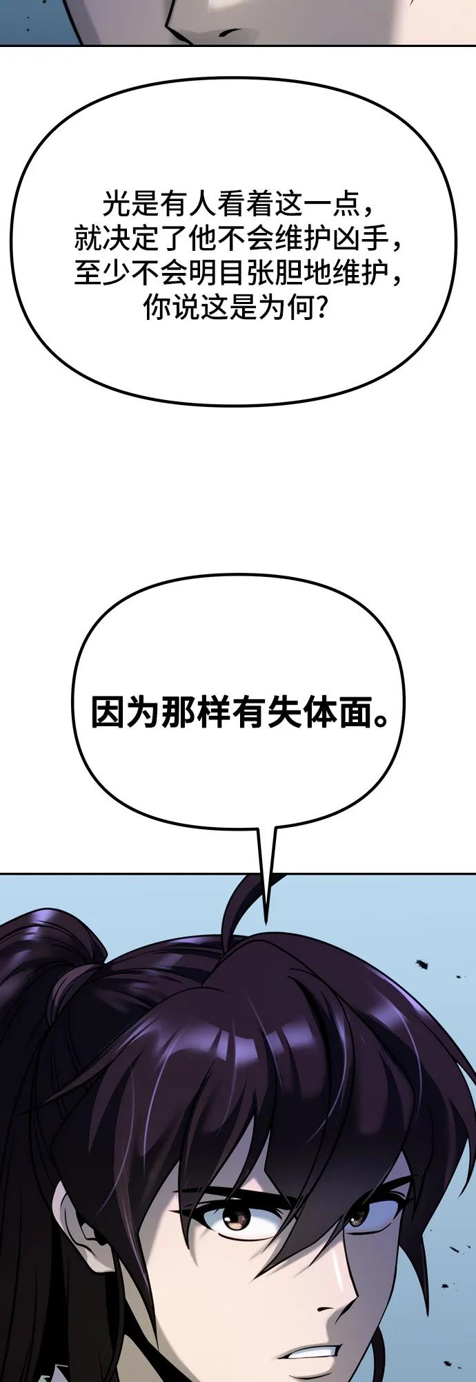 81.jpg