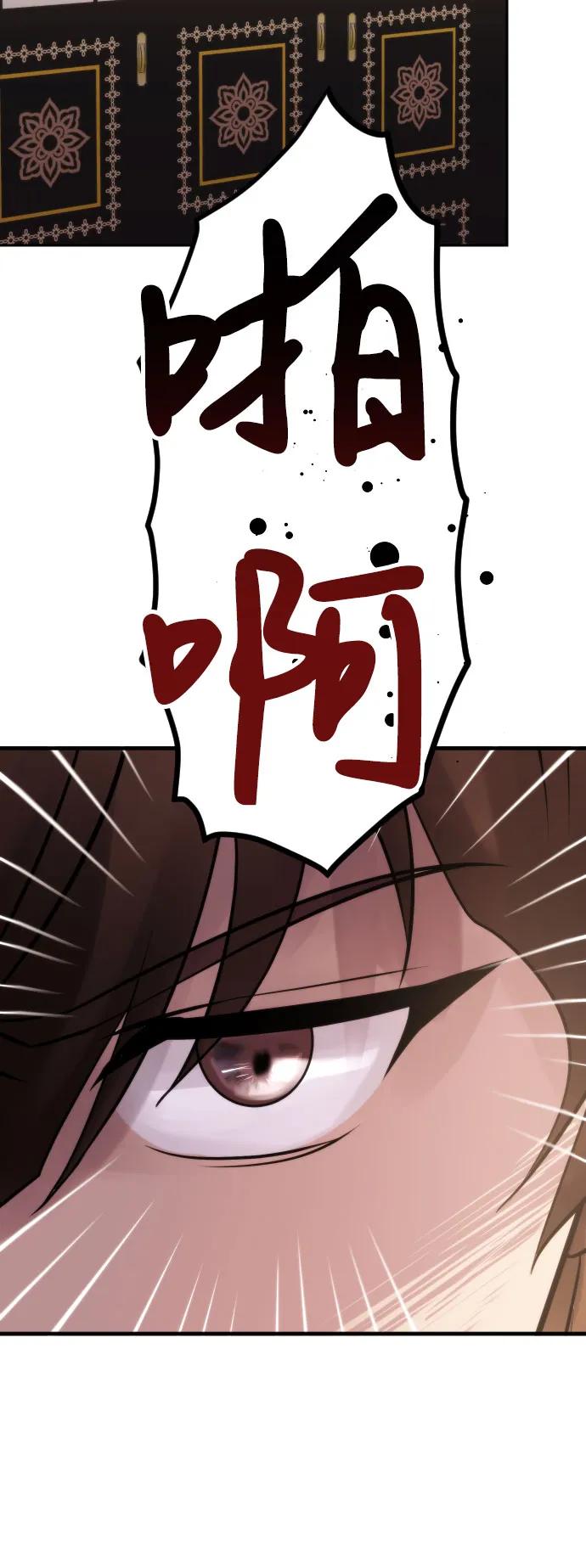 86.jpg
