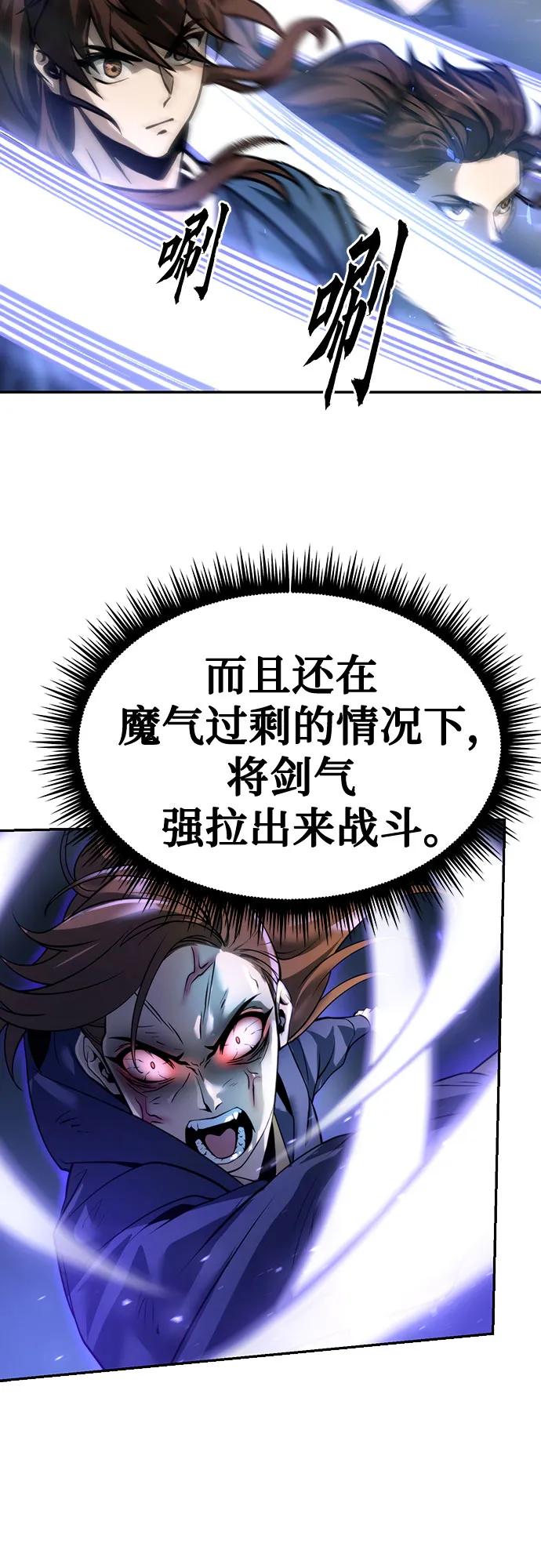 86.jpg
