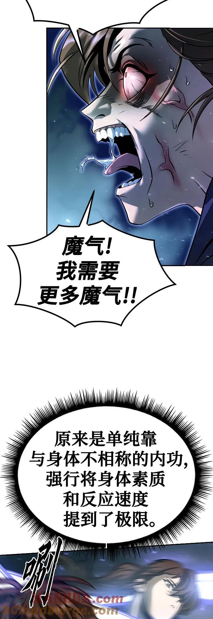 85.jpg