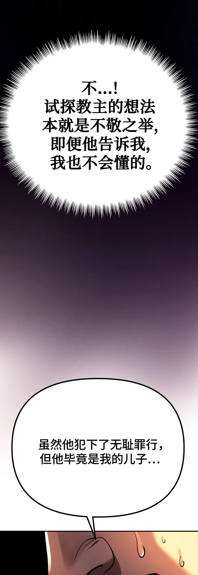 98.jpg
