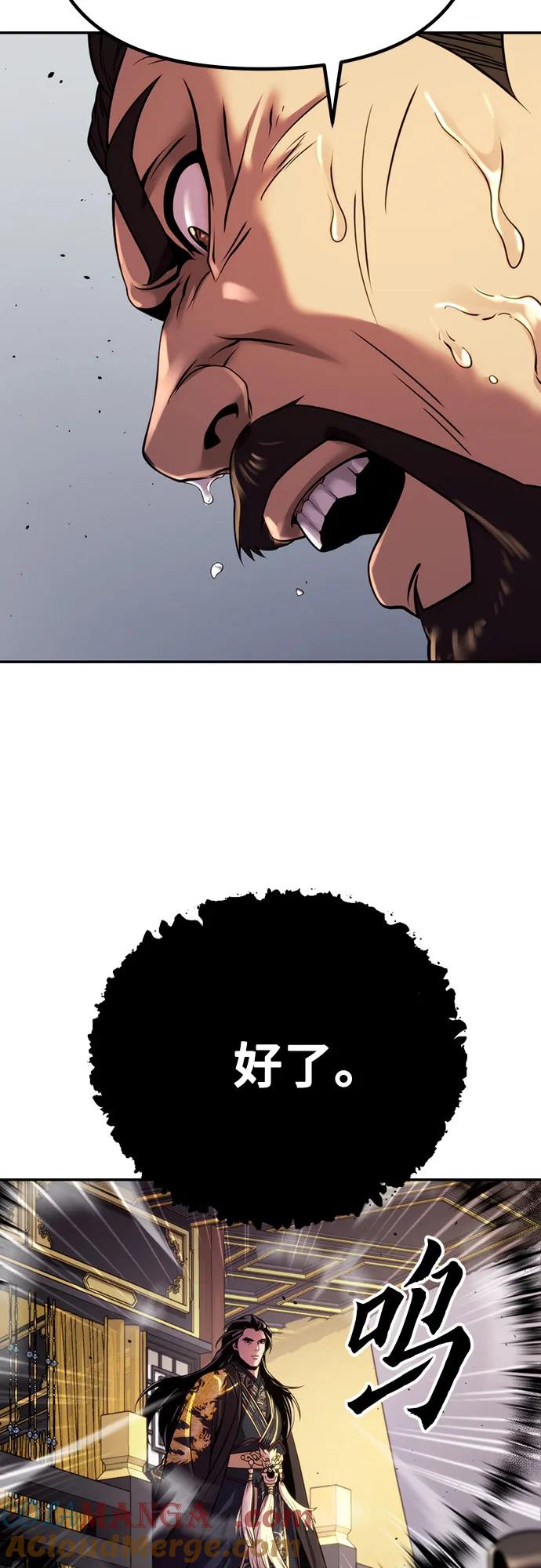 77.jpg