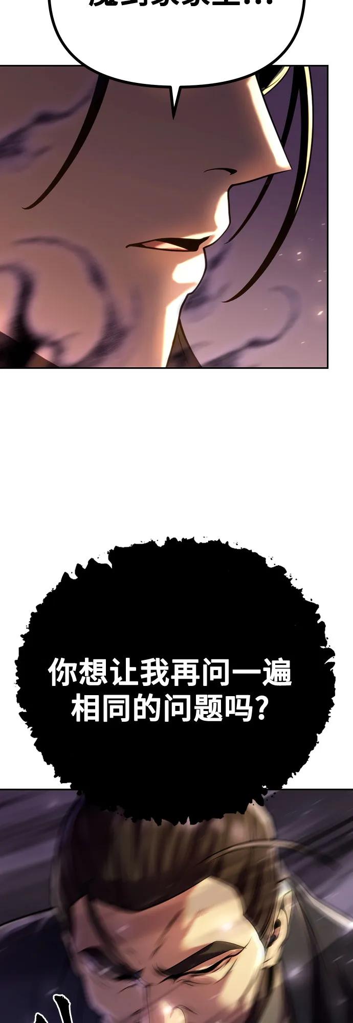 94.jpg