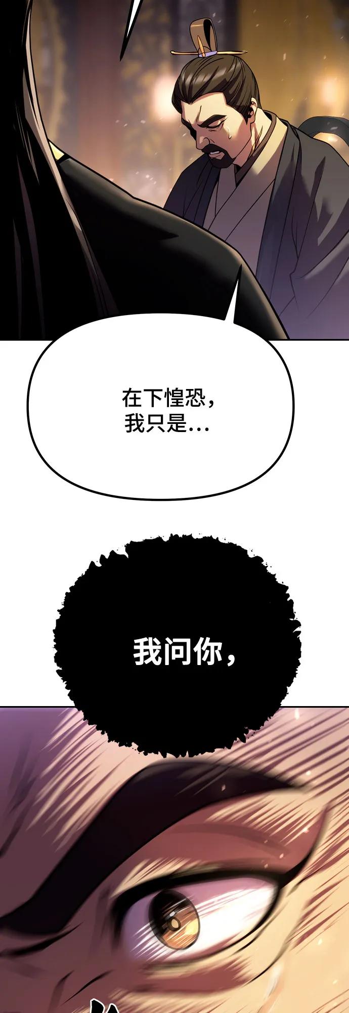 90.jpg