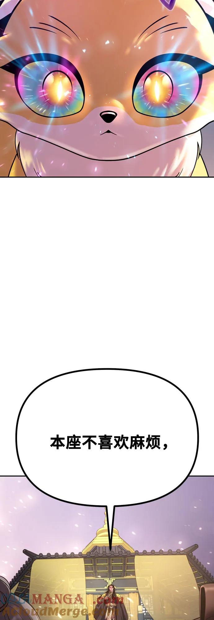 69.jpg