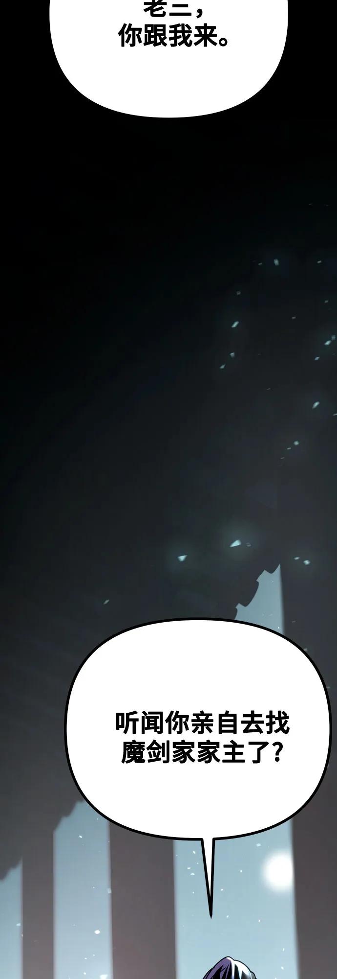 108.jpg
