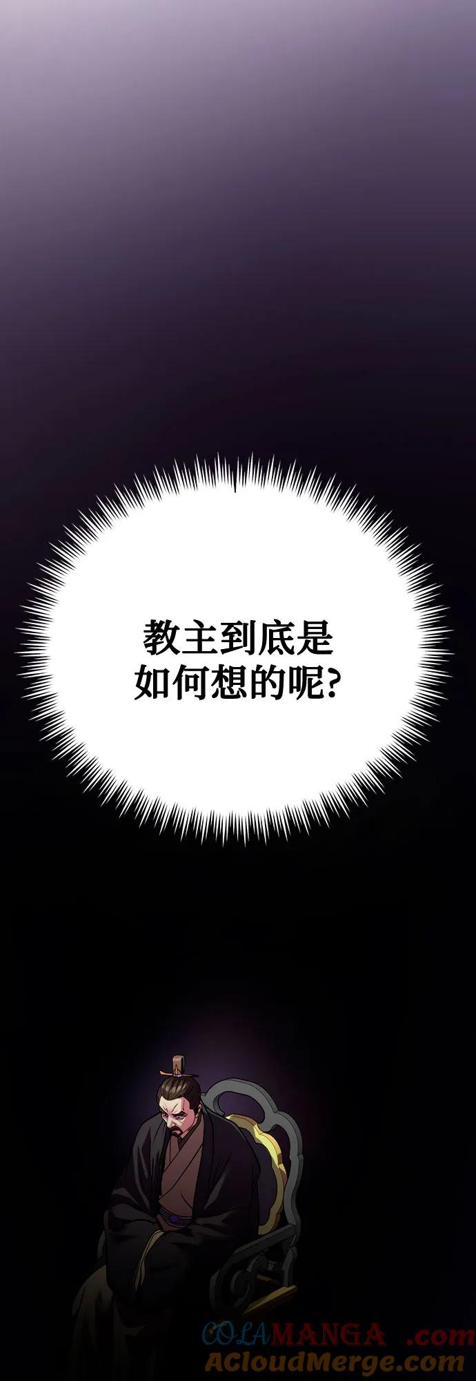 97.jpg