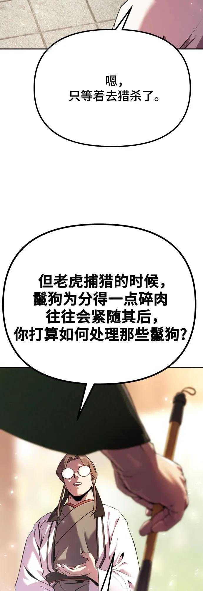 100.jpg
