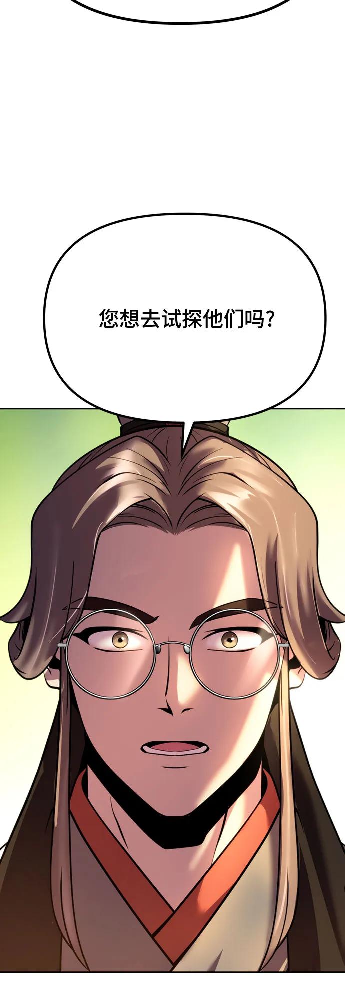 106.jpg