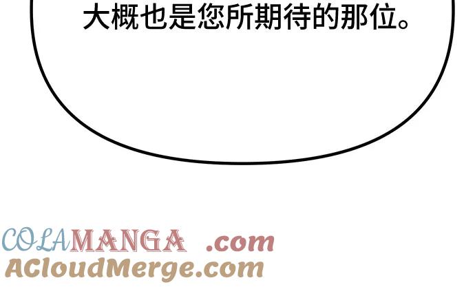 109.jpg