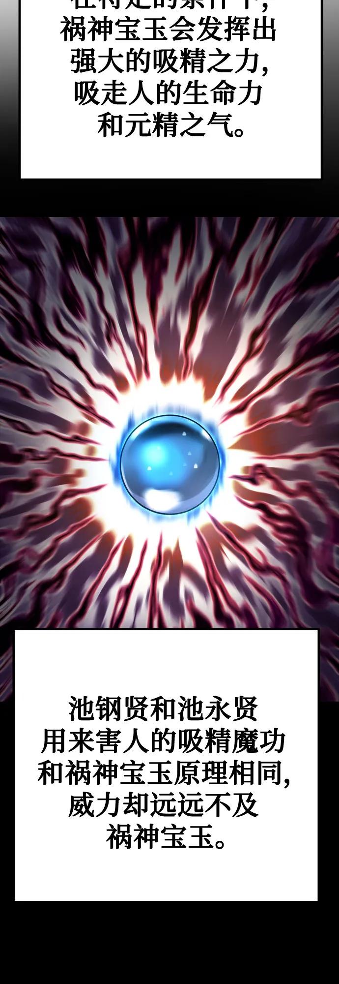 71.jpg