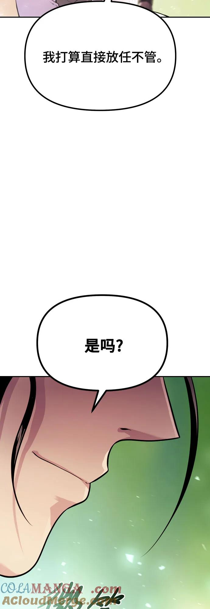101.jpg