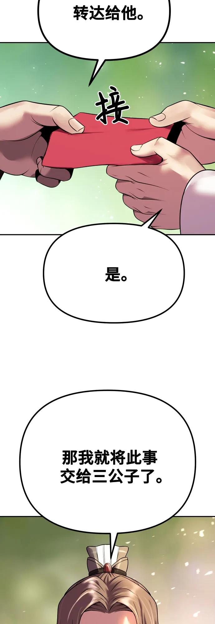 112.jpg