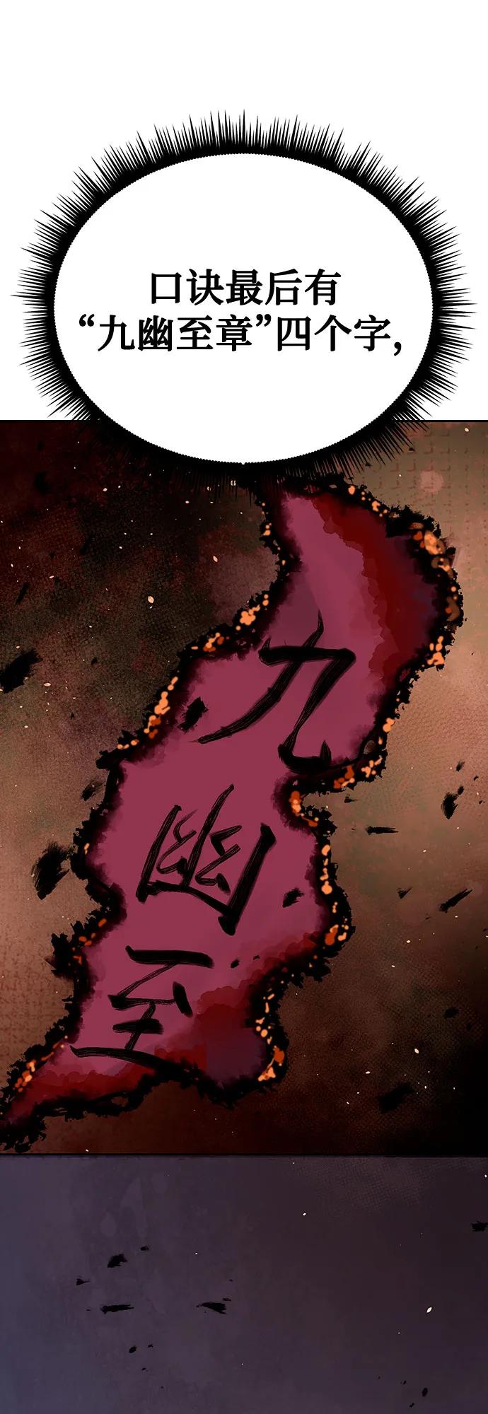 94.jpg