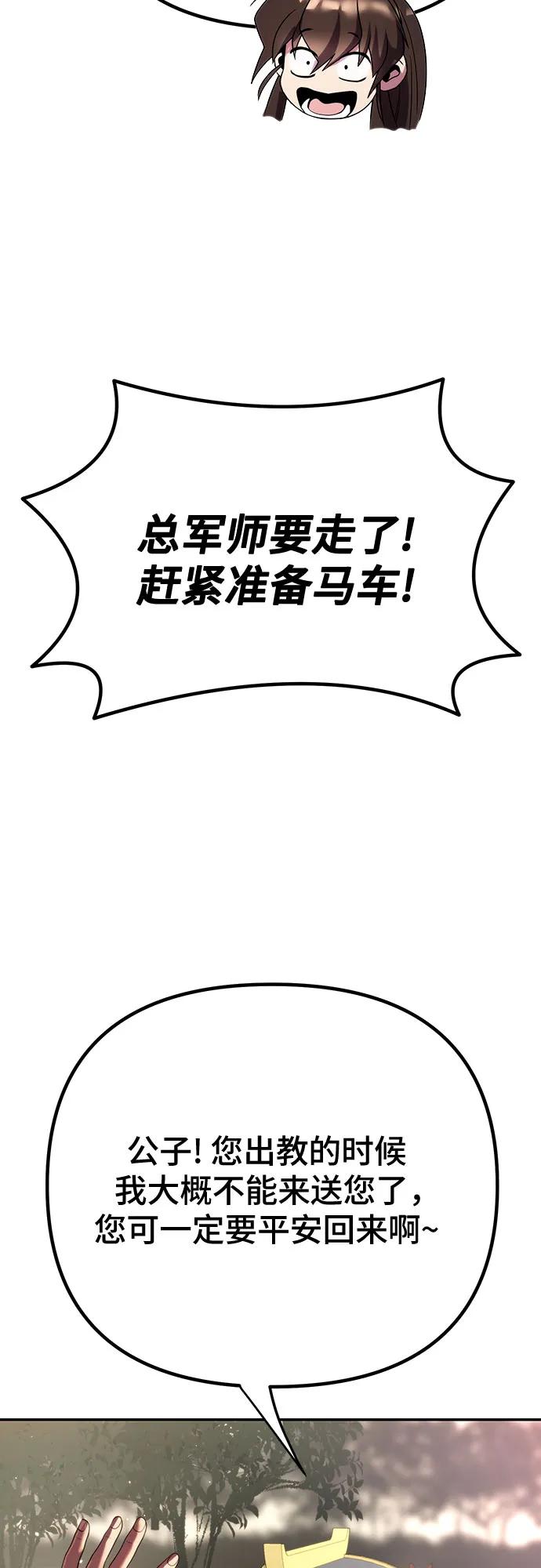 91.jpg