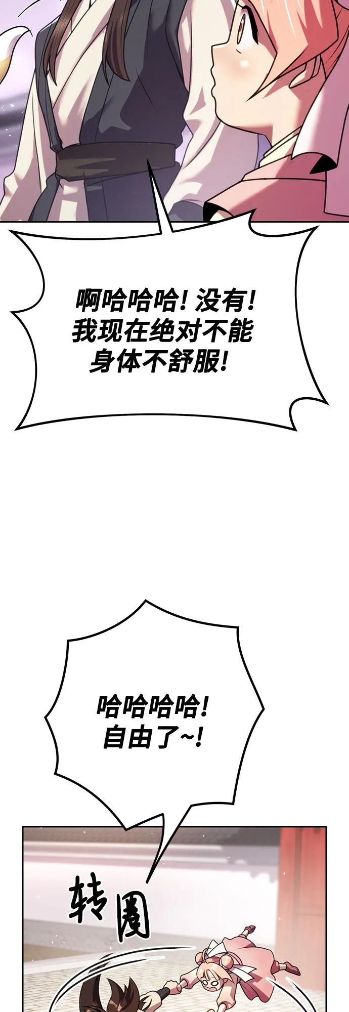 95.jpg