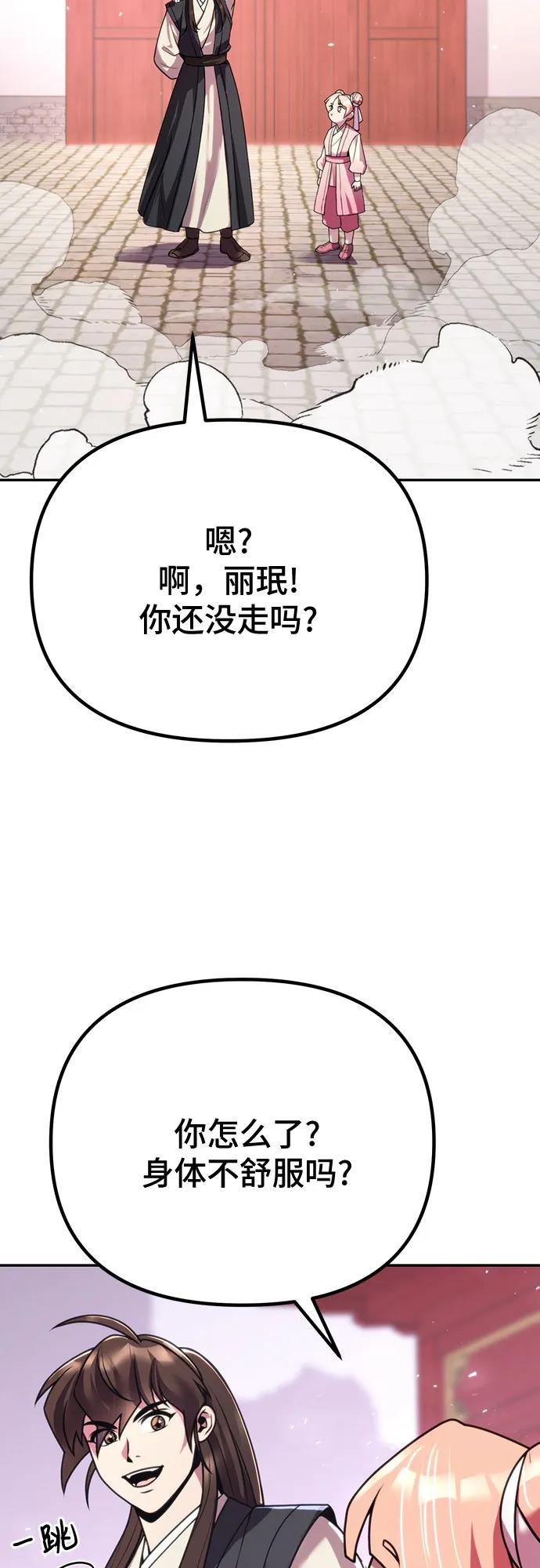 94.jpg