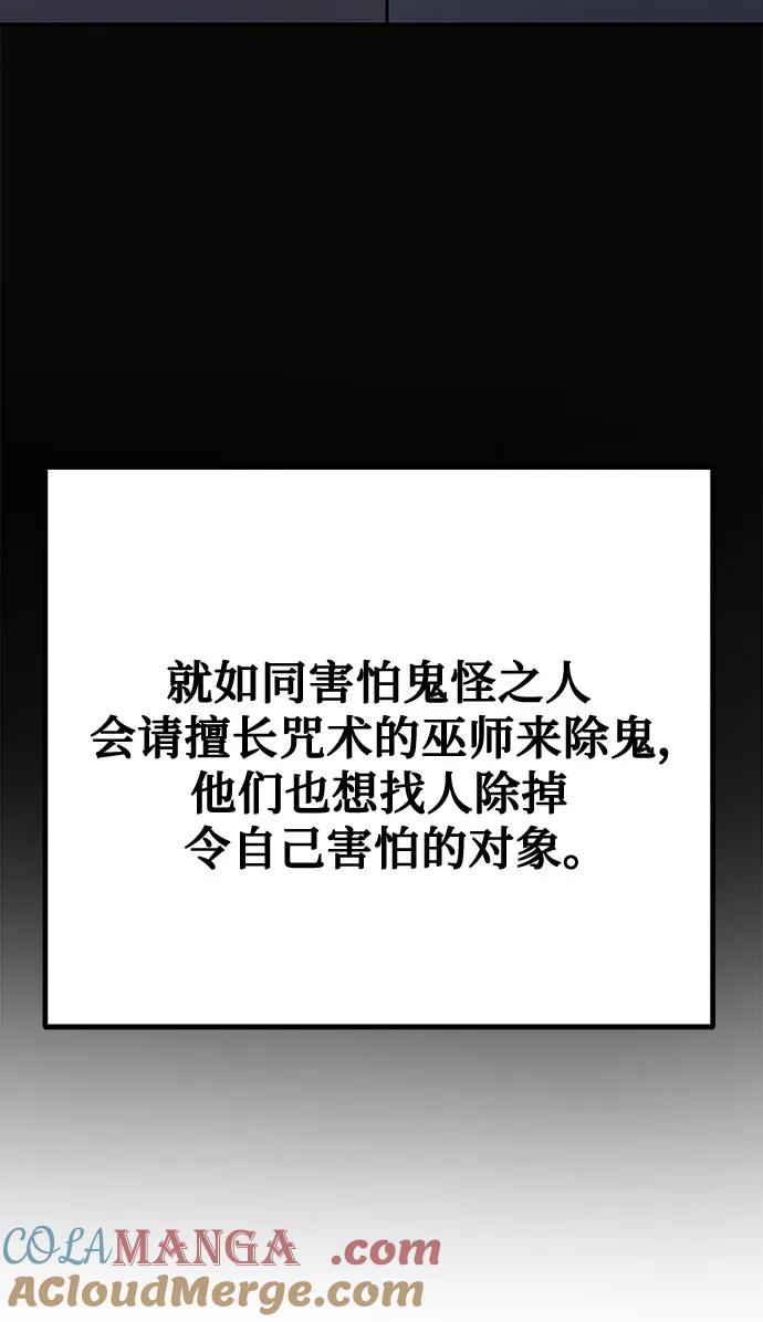 101.jpg