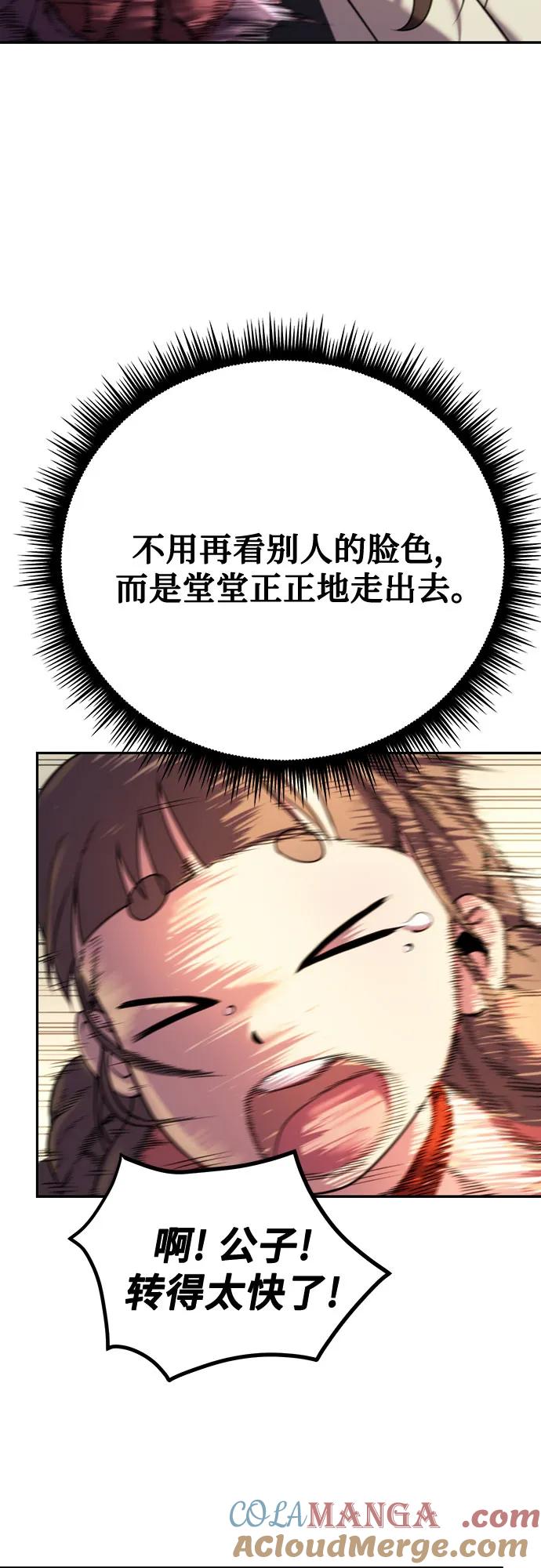 109.jpg