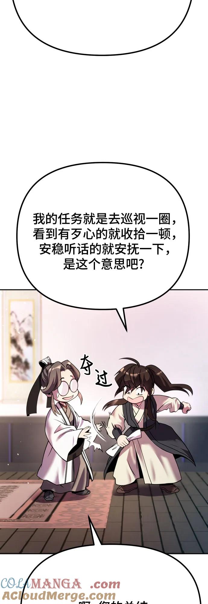 89.jpg