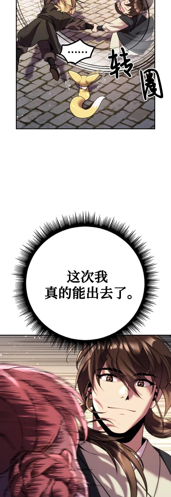 108.jpg