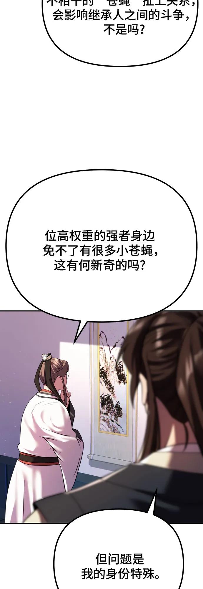 75.jpg