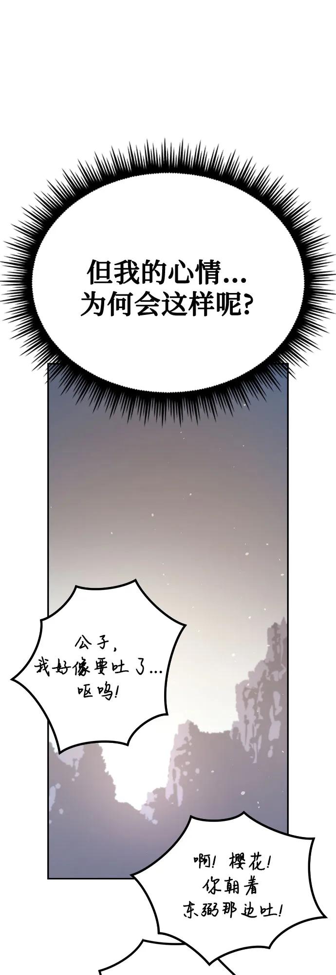 112.jpg