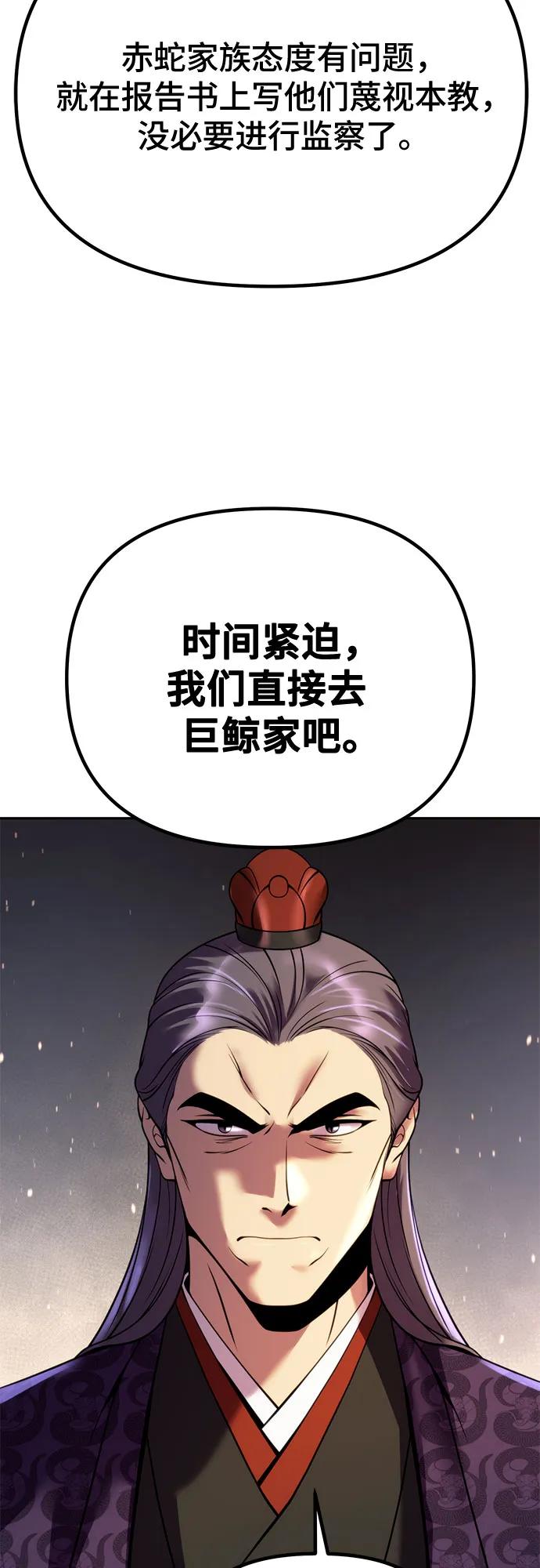 87.jpg
