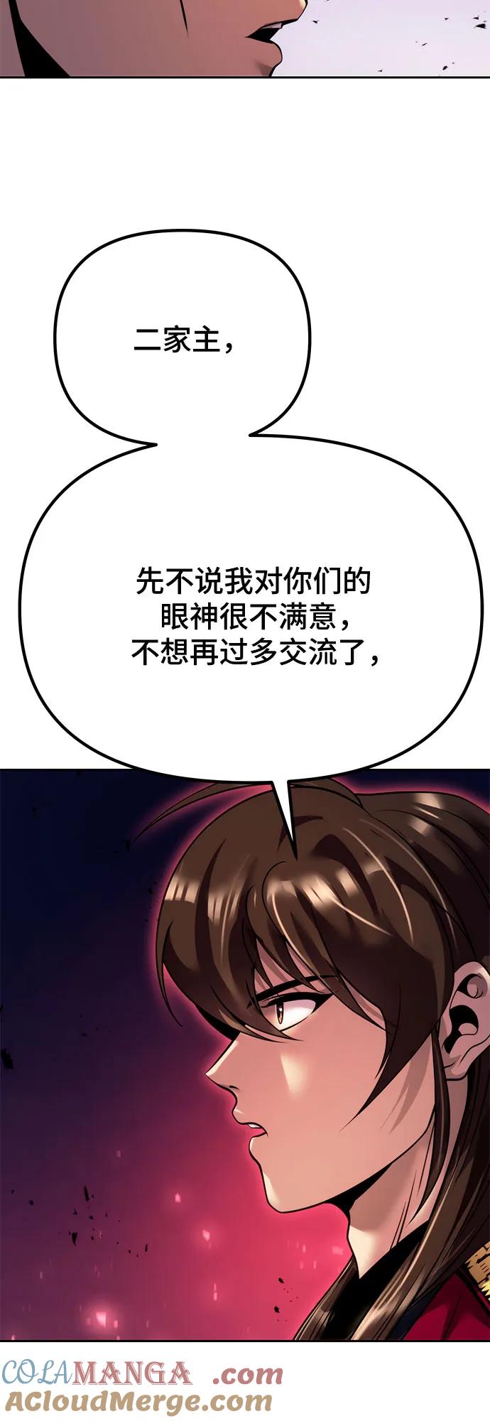 97.jpg