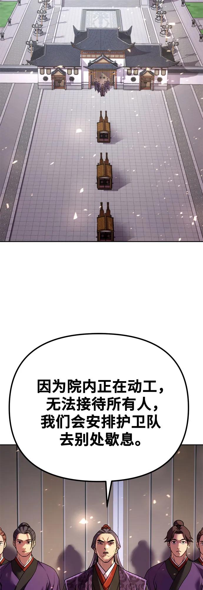 79.jpg