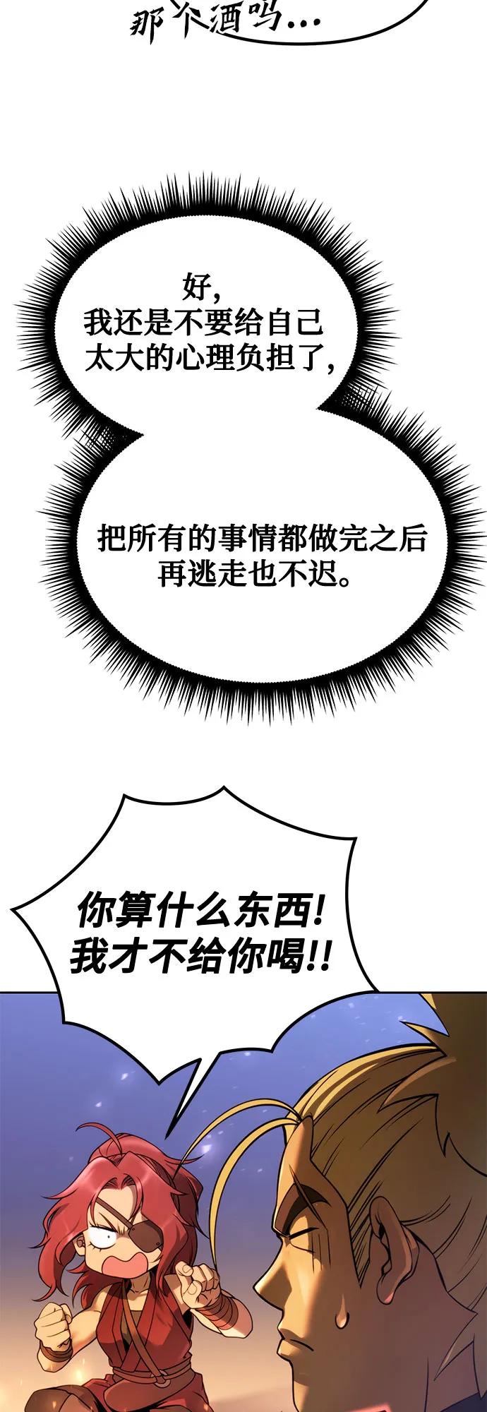 74.jpg