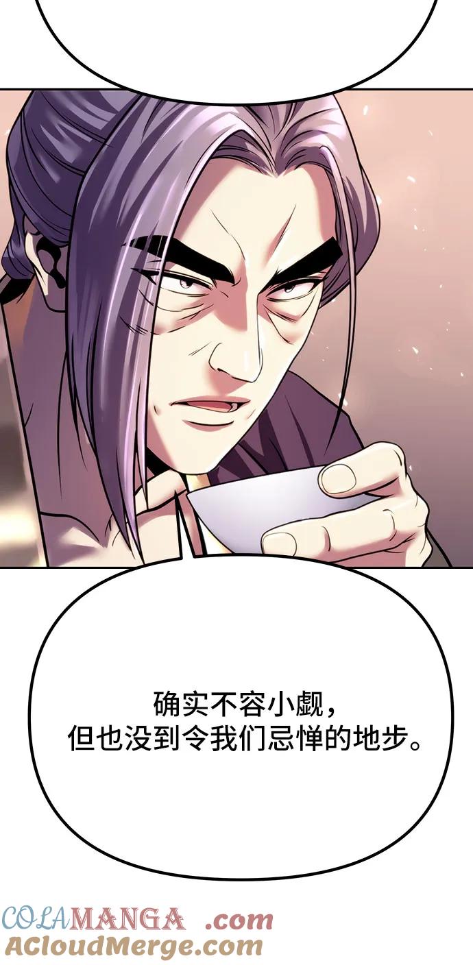 49.jpg